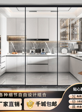 三联动推拉门阳台客厅厨房隔断铝镁合金吊轨极窄边框长虹玻璃移门