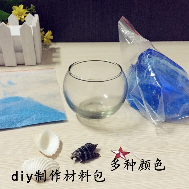 diy材料包浪漫套餐玻璃杯蜡烛