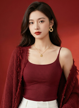 本命年红色保暖背心胸罩一体式内衣美背吊带女自带胸垫无痕打底衫