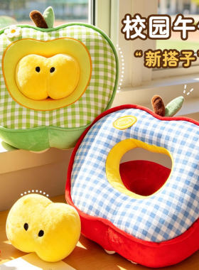 午睡枕趴睡枕办公室午睡枕头办公椅头枕学生趴桌子午休神器趴枕新