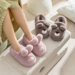 迪盛棉拖鞋女秋冬季保暖卡通可爱室内居家防滑情侣毛毛绒包跟棉鞋