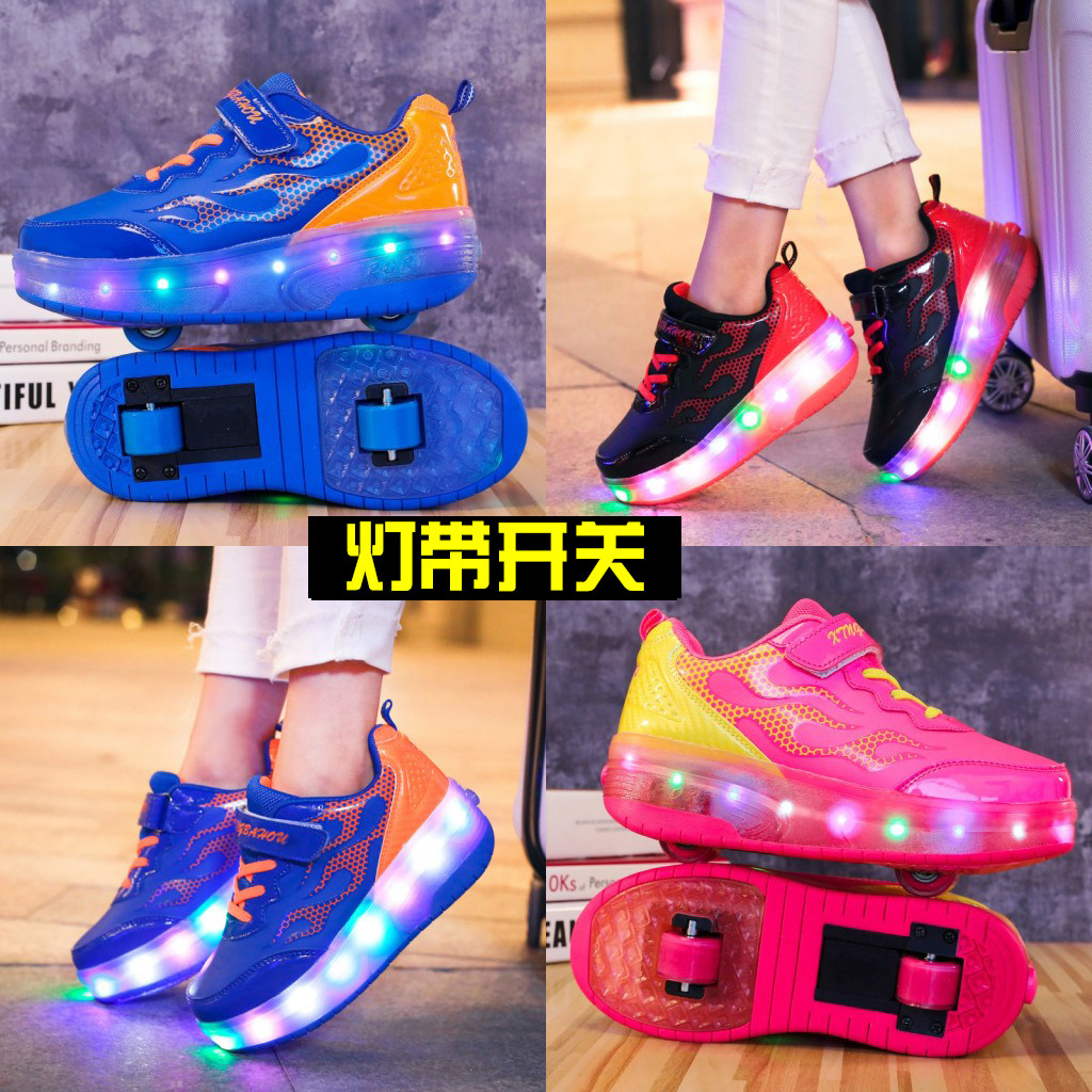 Two wheels Heelys men and women children flash light automatic student Roller shoes the skating shoes Wheel shoesin the Sports/Yoga/Fitness/Fans supplies , Skating/Skateboard/Extreme Sports , Heelys  category - from Buy2taobao.com to provide professional Taobao agent buy service