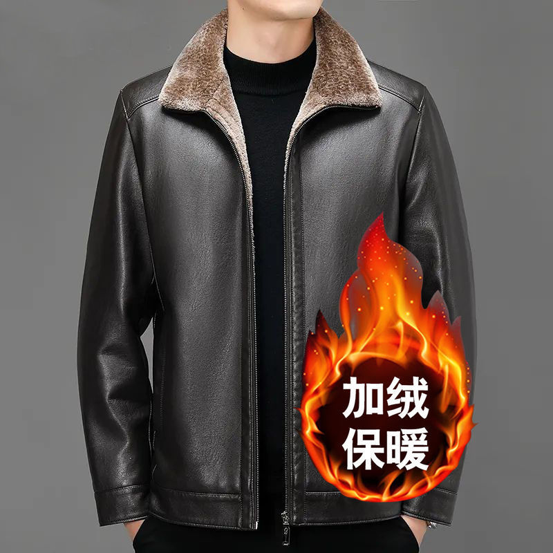 加绒男士皮衣2025冬装新款中年商务休闲加厚抗寒保暖皮毛一体