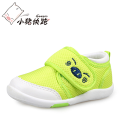 Chaussures enfants en coton totem pour printemps - Ref 1040408 Image 13