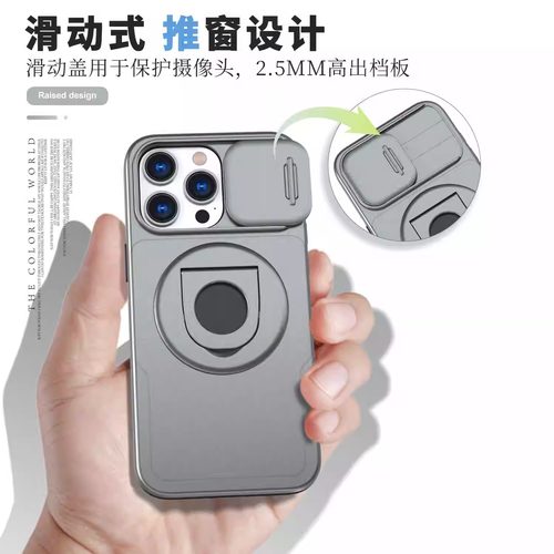 适用iPhone16新款保推隐甲机壳