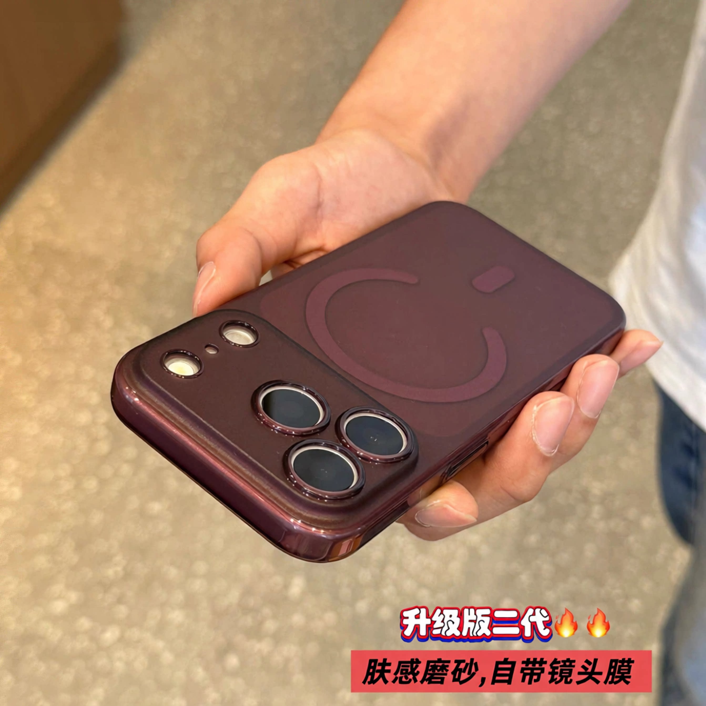 适用苹果18promax手机壳新款iphone18pro磁吸17高级感17pro全包防摔16透明pm自带镜头膜15蓝色14小众13女款12