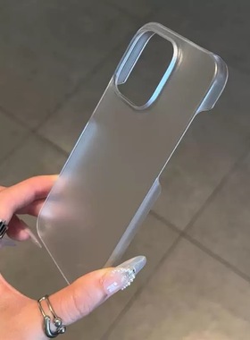 超薄半包Pc磨砂适用新款苹果17手机壳iPhone15pro/14简约13硬壳16ProMax超薄12无边框Max半包11/xr保护套7/8P