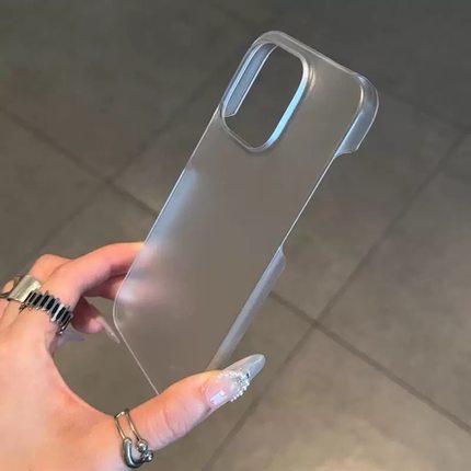 超薄半包Pc磨砂适用新款苹果17手机壳iPhone15pro/14简约13硬壳16ProMax超薄12无边框Max半包11/xr保护套7/8P
