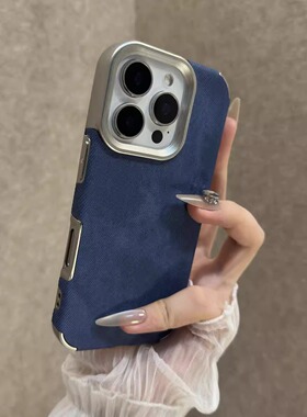 高颜值牛仔布纹适用于苹果16promax手机壳iPhone15Pro全包防摔14pm女款电镀ip13全包防摔12/11男防滑保护套