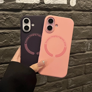 新款液态硅胶磁吸适用苹果15promax手机壳iPhone16pro的软套14镜头全包边防摔外16plus12高级感女13男magsafe