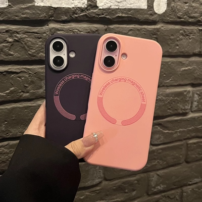 适用苹果新款液态硅胶磁吸壳