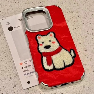 创意全包边14 个性 13p潮 防摔iPhone15promax网红男女款 可爱高级感褶皱刺绣围巾动物插画适用苹果16promax新款