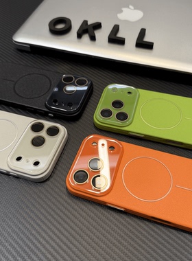 无线充电磁吸荔枝纹PC壳适用iPhone17promax/16手机壳带镜头膜苹果15/14/13/12超薄高级感极简16promax保护套