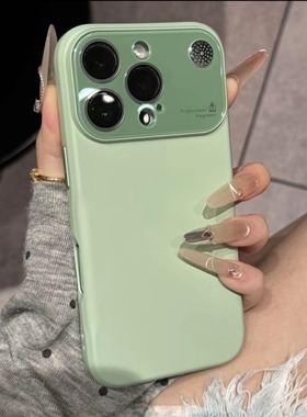 适用秒变17苹果16promax手机壳香薰香氛绿色液态硅胶iPhone15promax简约高端纯色14新爆款13全包防摔16pro/12
