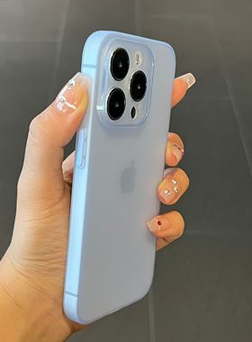 【不发黄】超薄磨砂软壳适用iphone15手机壳苹果14pro轻薄简约17pro保护壳13全包按键12防摔16plus男女XR新款