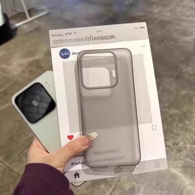 磨砂软壳适用苹果/小米/华为