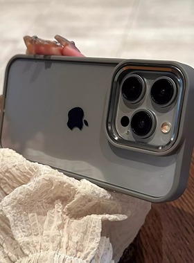 适用苹果15pro手机壳15防摔新款pro手机套max轻奢p高级感iphone15钛金属pm原色灰色高档透明por钛不包镜头14