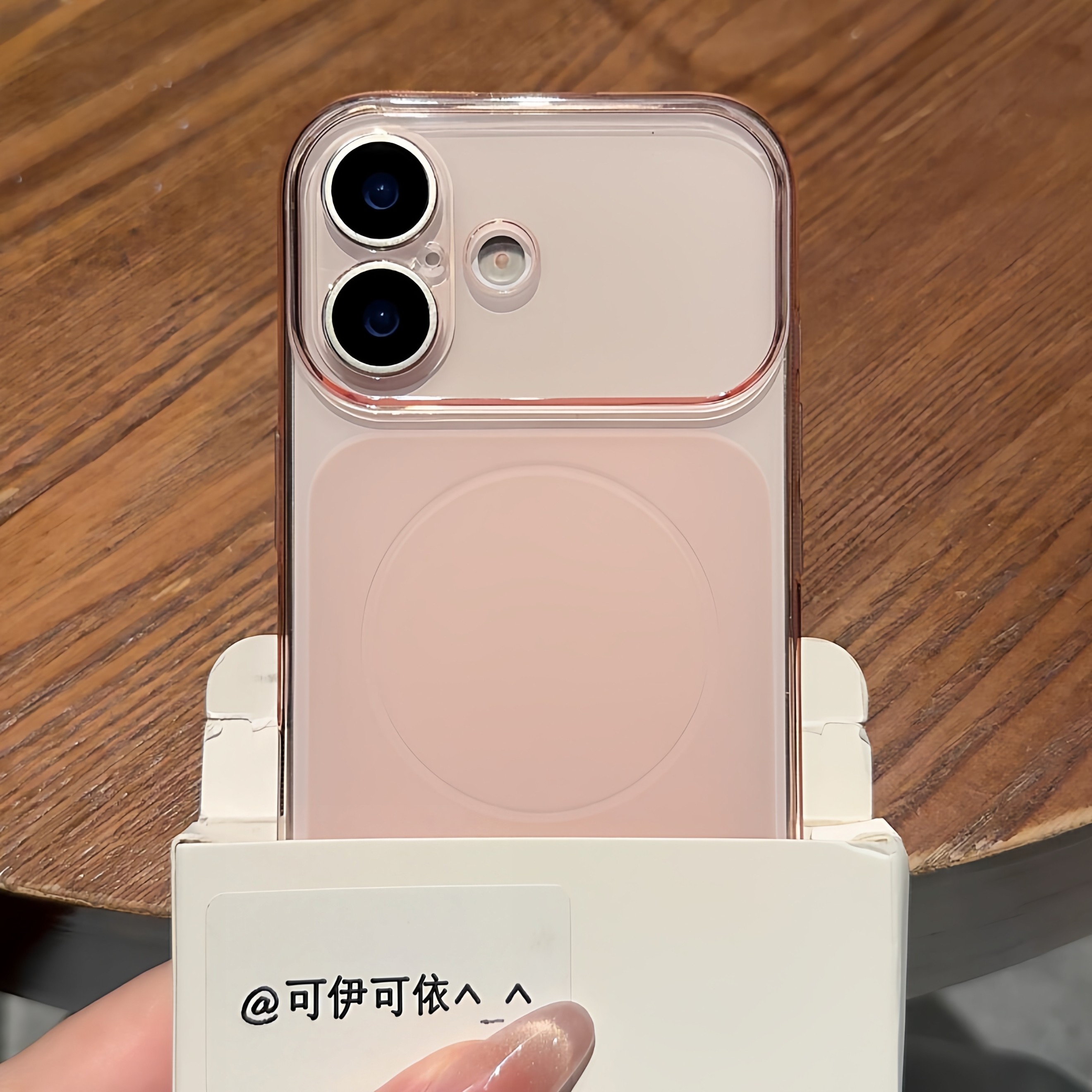 新款细圈大视窗软壳适用iphone17手机壳16promax简约15磨砂14/13/12高级13网红14男女15plus情侣ProMax防摔套,3C数码配件,手机保护套/壳,淘宝优惠券,粉丝福利购,淘宝优惠卷