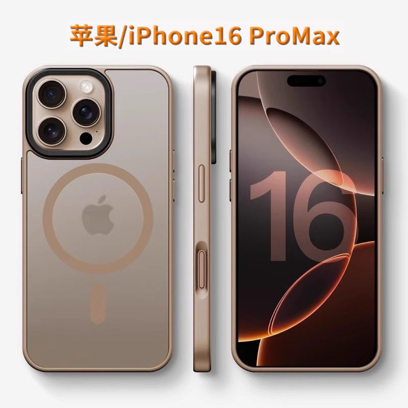 沙漠金肤感磨砂磁吸适用iphone16promax手机壳苹果15/14/13proMax简约高级15新款12保护套plus男女11无线充电