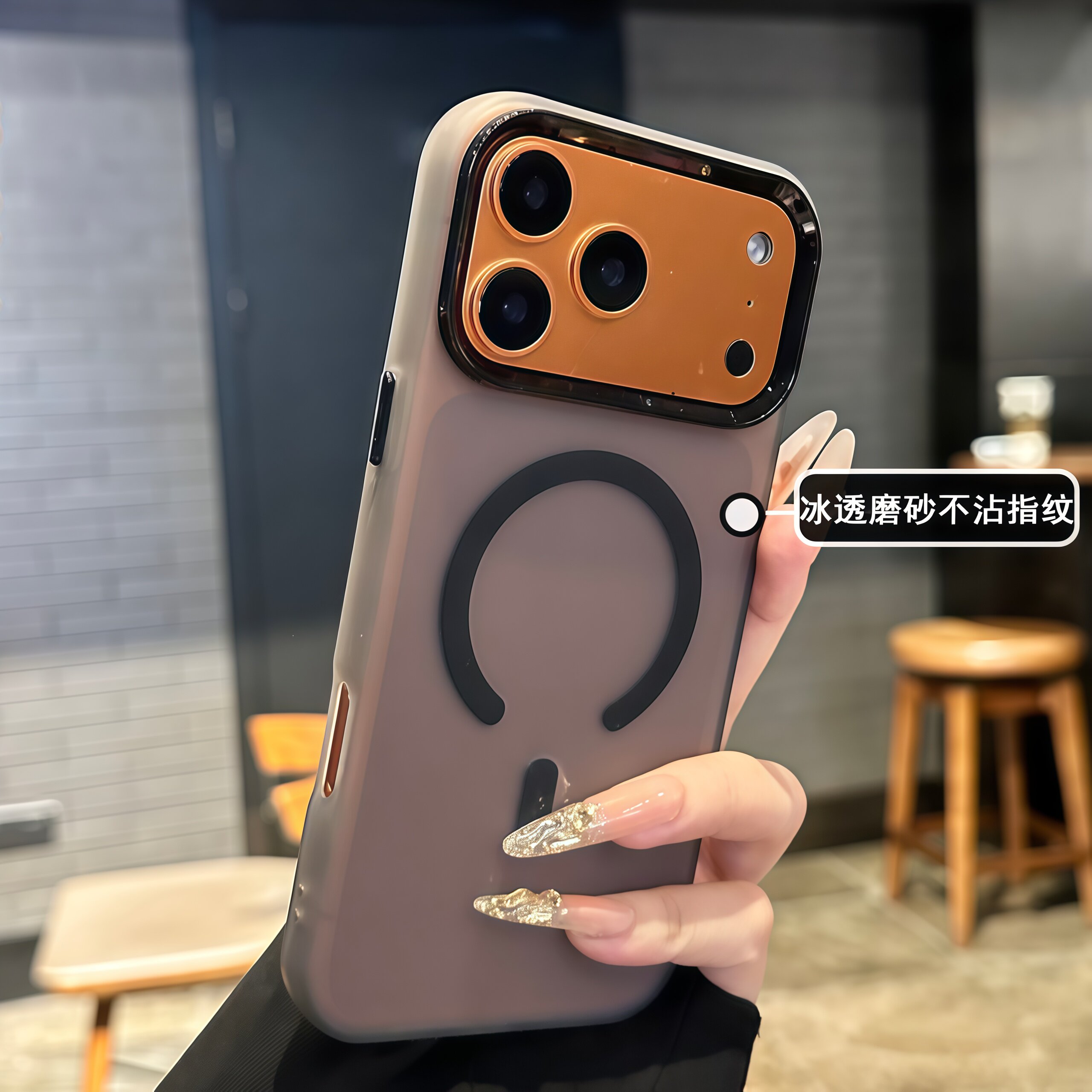 【超薄磨砂】新款适用苹果17promax手机壳磁吸肤感软壳iphone17透明16高级感15简约男14全包防摔女13保护套