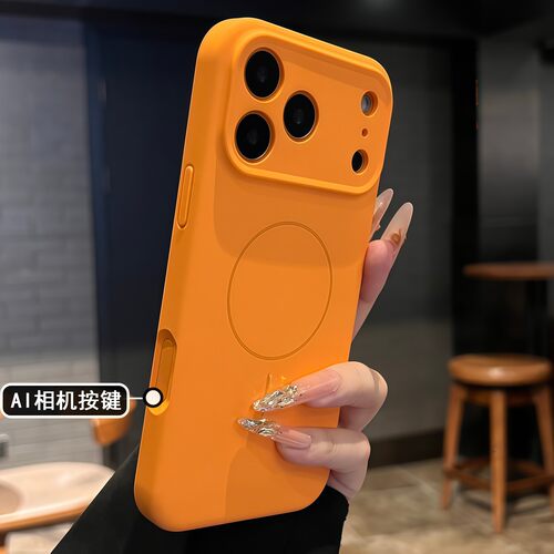 适用苹果液态硅胶磁吸全包防摔壳