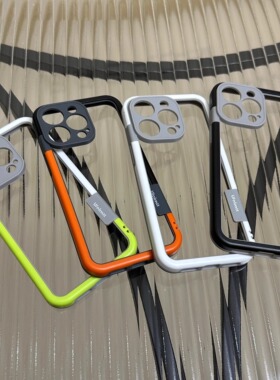 适用于苹果16边框15保护套14硅胶散热透气iPhone13pro边框套14 pro max新款无背板创意情侣手机壳15男士外壳