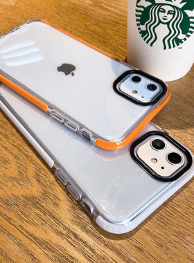简约透明适用iPhone13/12pro苹果11手机壳xr硅胶8plus软14max防摔