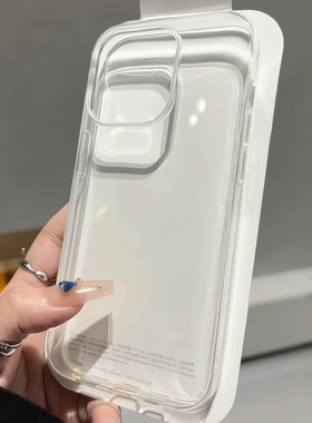 适用iphone17promax手机壳苹果13新款16透明xs防摔xr保护套12超薄11全包7/8plus硅胶软max男女15高级感14裸机