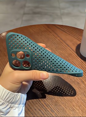 透气散热17pm高级苹果14手机壳简约超薄适用iphone13promax软壳12防摔11全包磨砂XR保护壳16硅胶mini镂空网格
