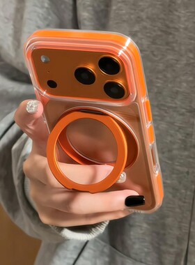 小众ins风高级感折叠支架适用苹果17promax手机壳iPhone17女新款16个性时尚15男14韩系16Pro防摔保护套13韩系