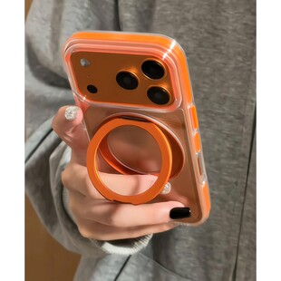 小众ins风高级感折叠支架适用苹果17promax手机壳iPhone17女新款16个性时尚15男14韩系16Pro防摔保护套13韩系