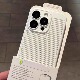 夏日必冲呀 78P硬se 13mini新XR 钛灰色散热透气镂空蜂窝网状适用苹果16ProMax手机壳iPhone14 15plus超薄12