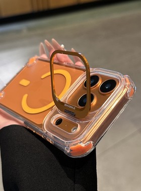 晶透橙色适用苹果17promax手机壳iphoneAir带镜头膜16镜头支架15新款14磁吸充电12防摔外壳高级感plus保护套
