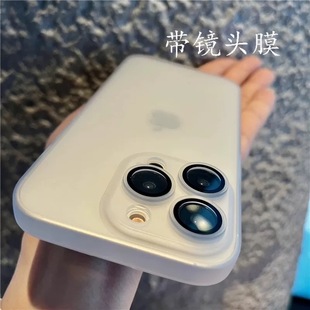 超薄软壳黑白带镜头膜适用iphone15手机壳磨砂16苹果14液态硅胶13保护套14pro全包15promax软胶11轻薄12透明