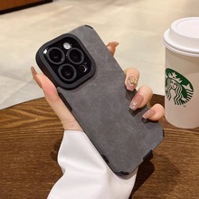 适用苹果15promax手机壳高级感14pro皮质iPhone12新款防尘11磨砂XS小羊皮XR全包X防摔16pm硅胶软壳套男女款