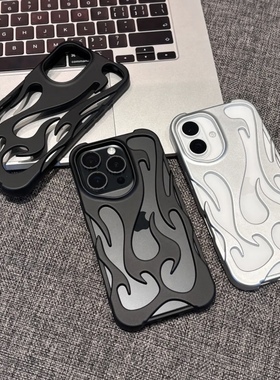 银灰色火焰镂空适用iPhone15/16手机壳苹果14promax散热13磨砂肤感14plus保护套全包防摔pro网红高级11软壳