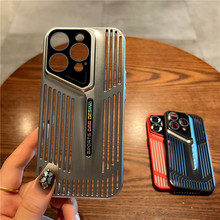镂空散热适用苹果15手机壳iphone15promax高级感15pro超薄磨砂14promax镜头全包13/12刀锋plus透气16pro男女