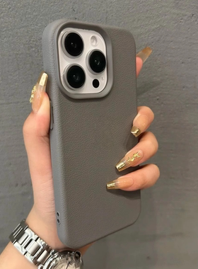 高级感荔枝纹适用苹果15手机壳iPhone14promax简约13磨砂12全包新款防指纹11软壳16pro男女软硅胶防摔保护套