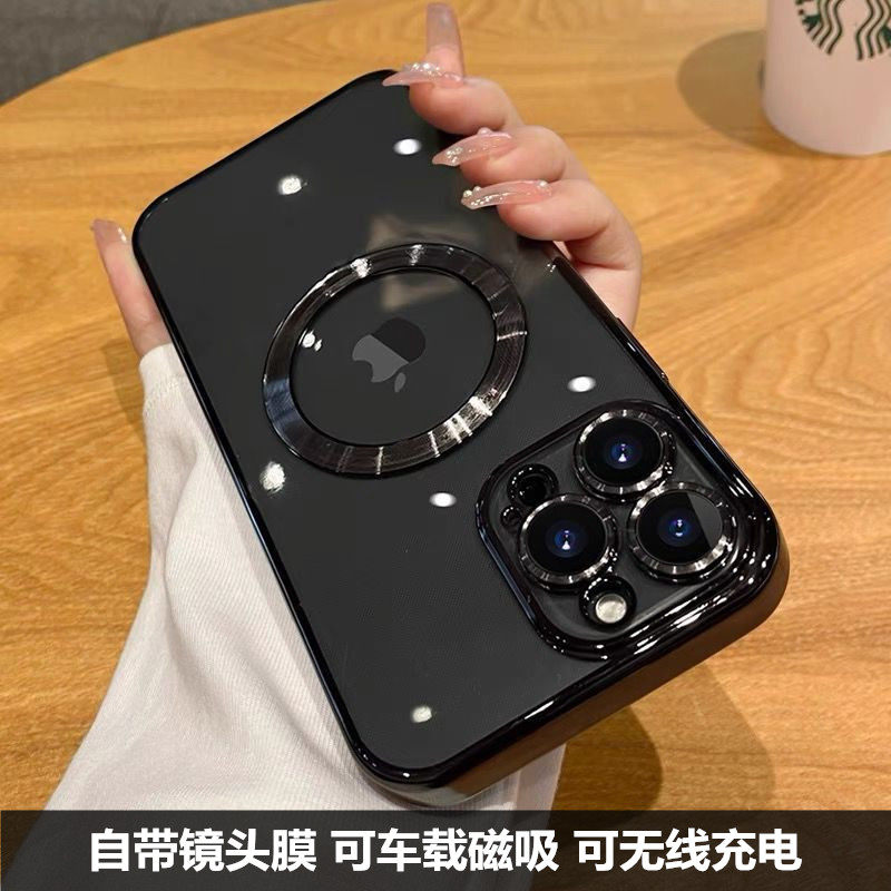 magsafe磁吸iphone14promax手机壳电镀透明苹果13保护11/12简约XR属于什么档次？