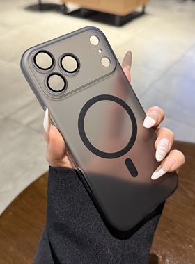 自带镜头膜适用iPhone17手机壳16pro苹果17Air磁吸充电15Promax新款全包13深蓝色磨砂14plus超薄12PM保护套11