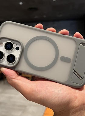 钛原灰色磁吸加厚高档磁吸带支架适用iPhone16pro手机壳17苹果15promax保护套14全包12pro防摔13磨砂男高级感