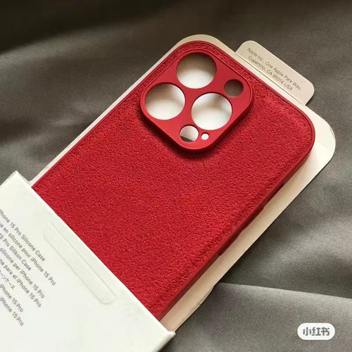 高级中国红色新款手机壳