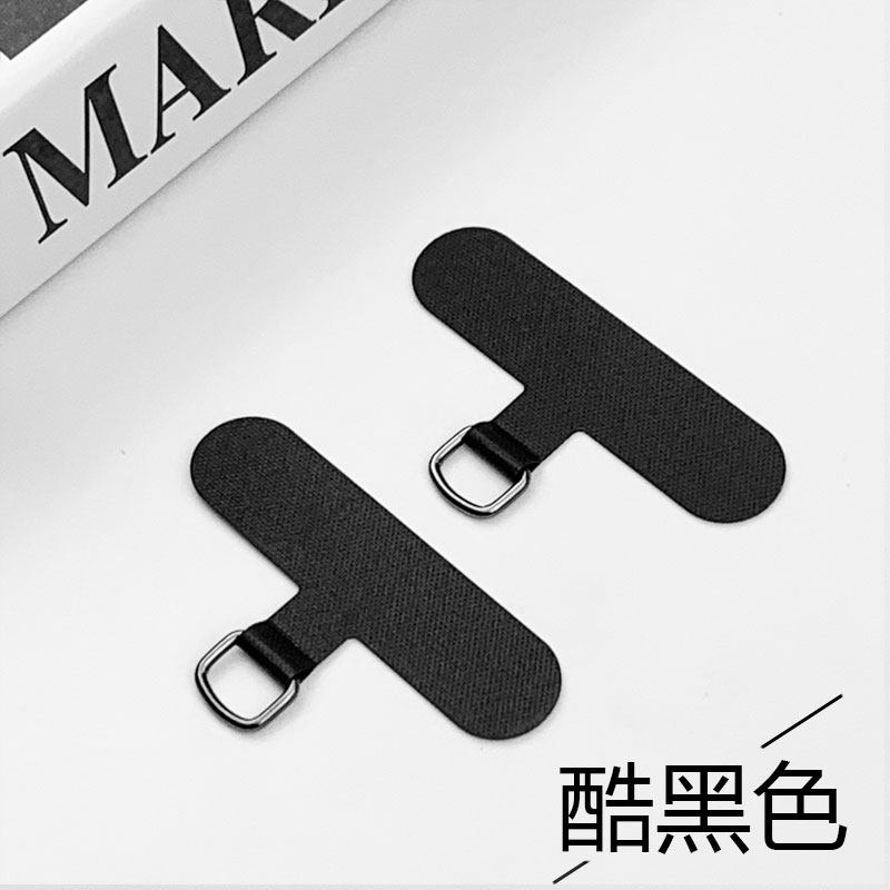 高品质手机挂绳背夹贴片万能结实手机链手机壳无孔专用防丢夹片薄怎么样,好用不?