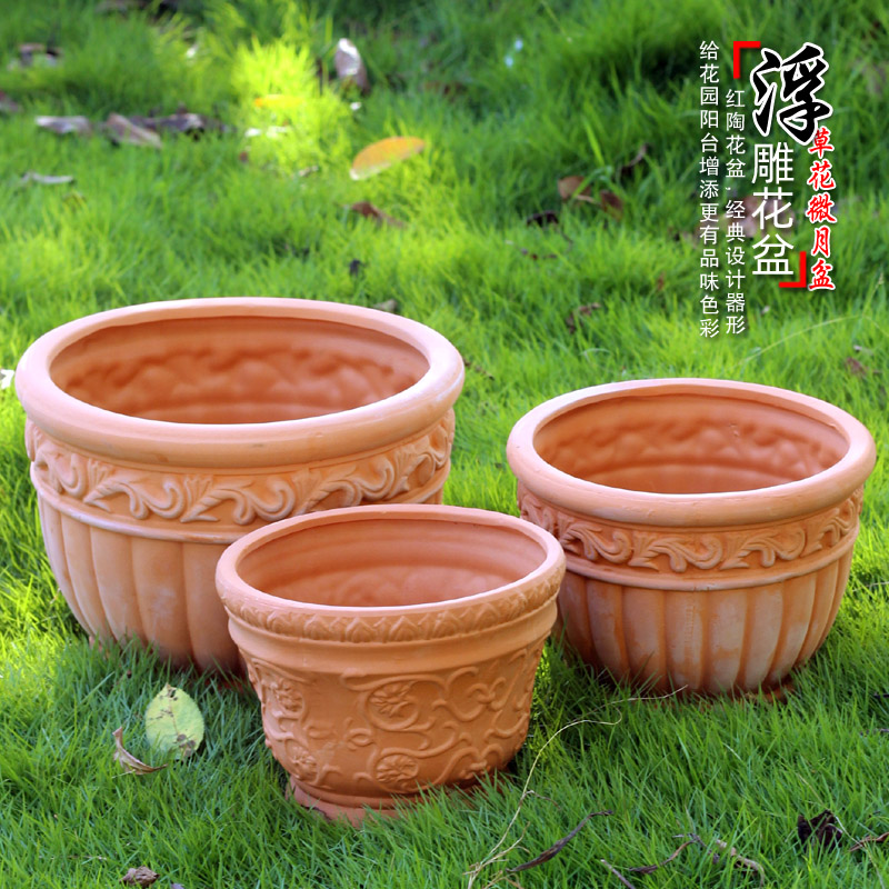 红陶花盆多肉花卉阳台素烧陶土盆