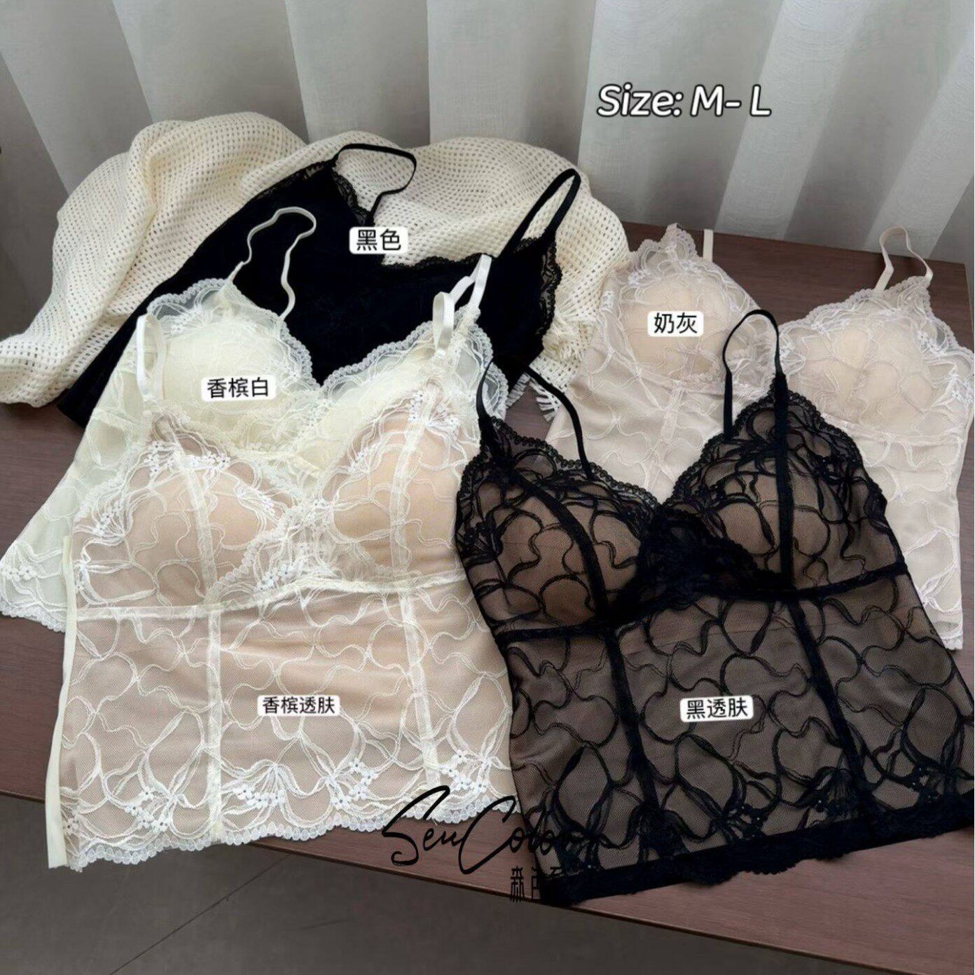 法式纯欲性感蕾丝V领吊带背心女带固定胸垫无痕美背内衣内搭上衣