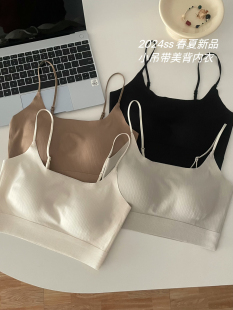 茵内无痕吊带背心固定杯猫耳朵设计遮副乳可机洗不跑杯美背内衣03
