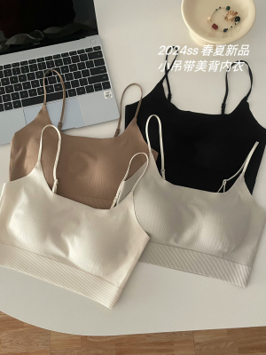 茵内无痕吊带背心固定杯猫耳朵设计遮副乳可机洗不跑杯美背内衣03