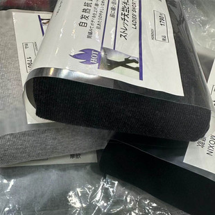 秋冬螺纹6806显瘦提臀连脚打底袜女自发热抗起球瘦腿连裤袜不掉档