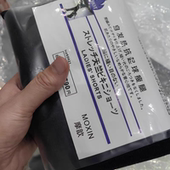 秋冬6806自发热抗起球瘦腿连裤 袜提臀螺纹显瘦羊绒连脚打底袜女