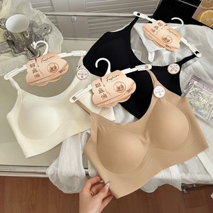 160斤隐形粉底液内衣女聚拢舒适固定杯无痕提拉果冻美背吊带